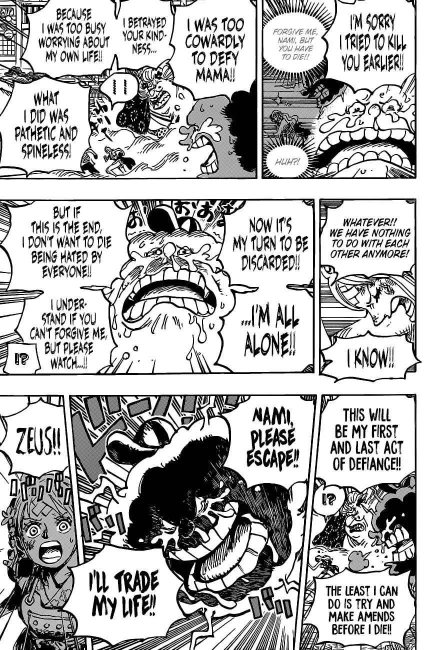 One Piece Chapter 1013 - Page 10