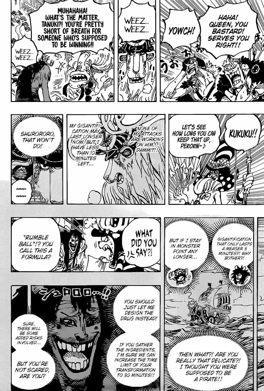 One Piece Chapter 1014 - Page 7