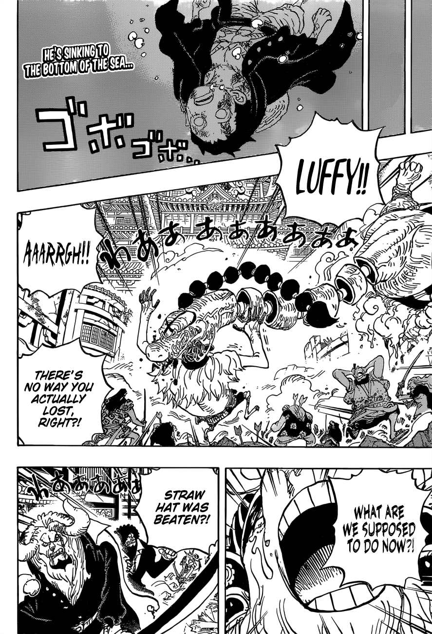 One Piece Chapter 1015 - Page 3