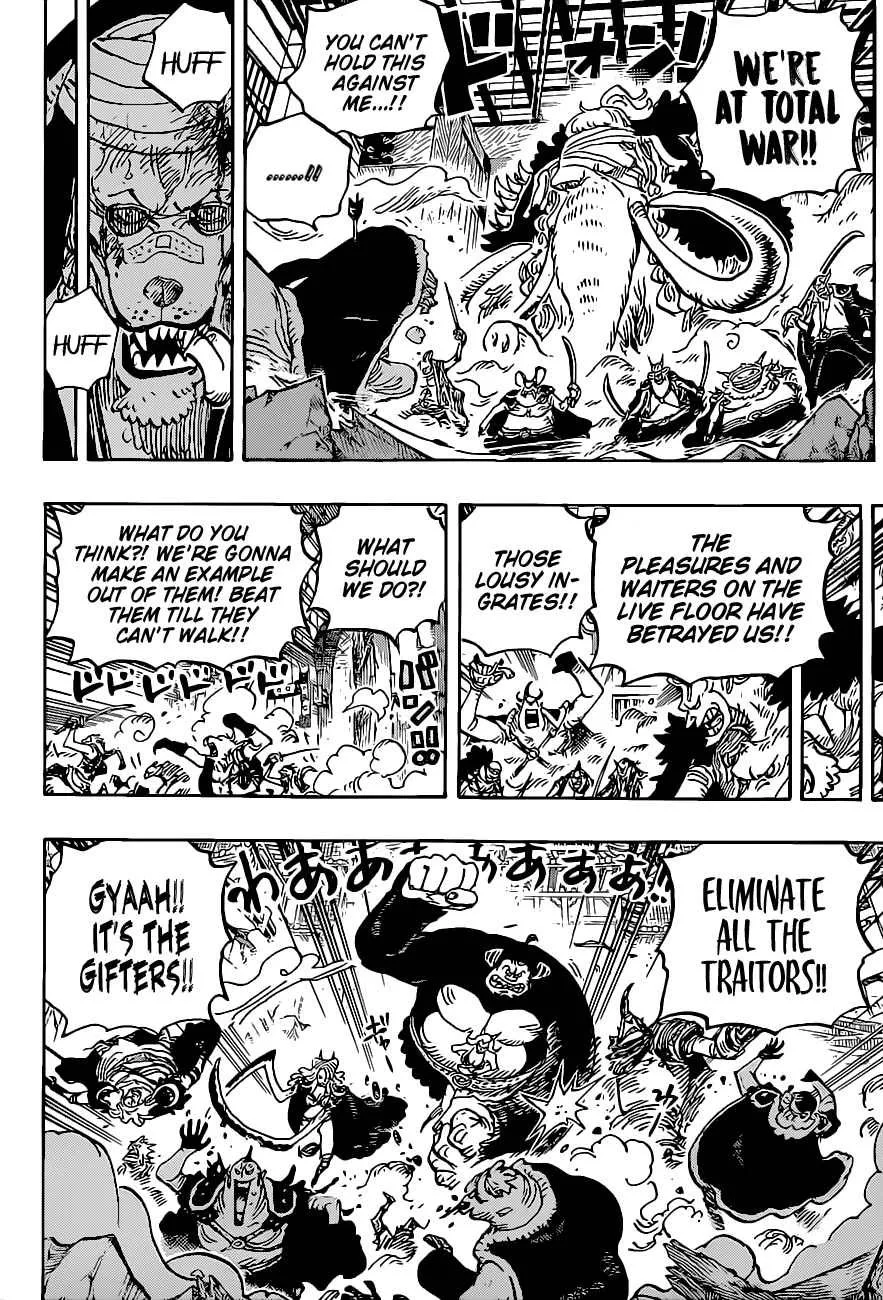One Piece Chapter 1017 - Page 5