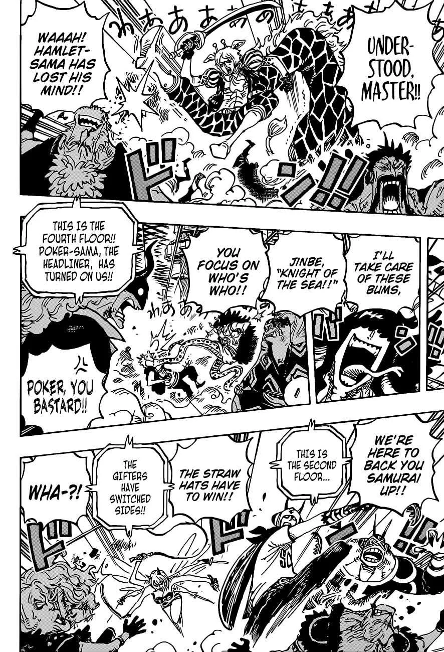 One Piece Chapter 1017 - Page 9