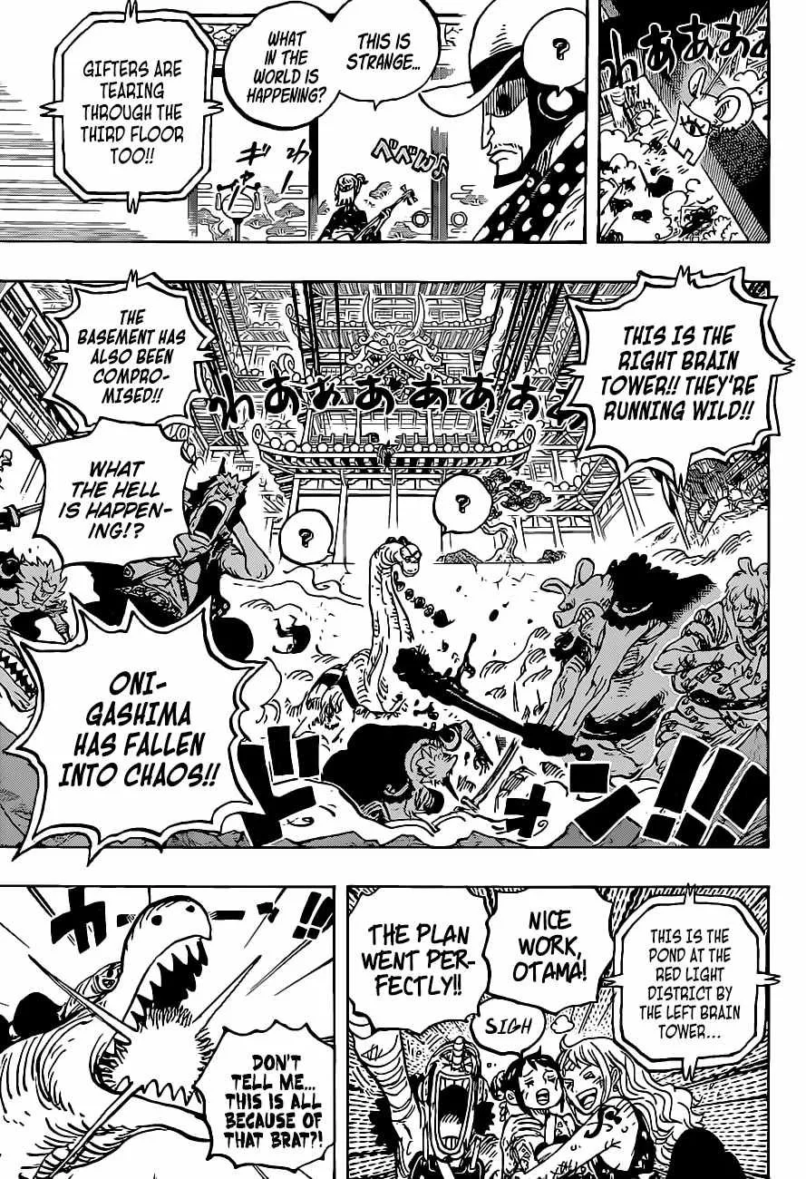 One Piece Chapter 1017 - Page 10