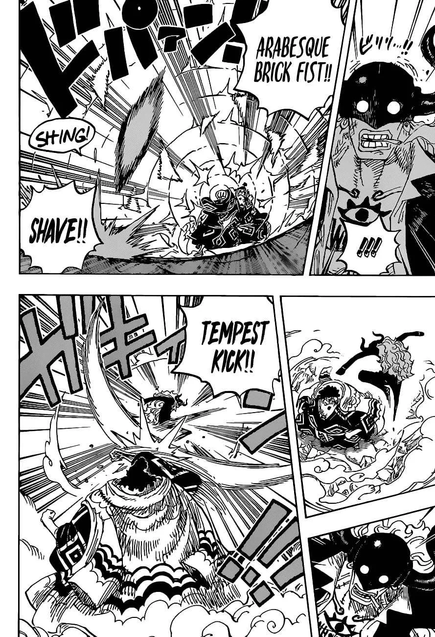 One Piece Chapter 1017 - Page 15