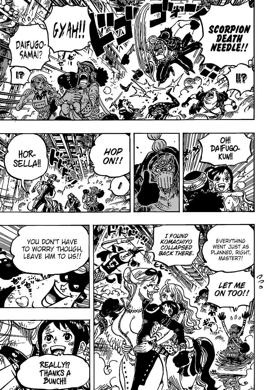 One Piece Chapter 1018 - Page 4