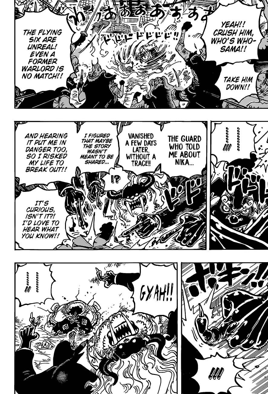 One Piece Chapter 1018 - Page 15