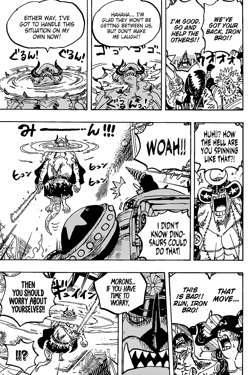 One Piece Chapter 1019 - Page 5