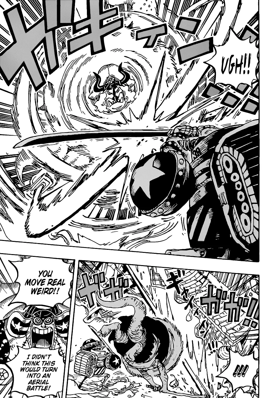 One Piece Chapter 1019 - Page 7