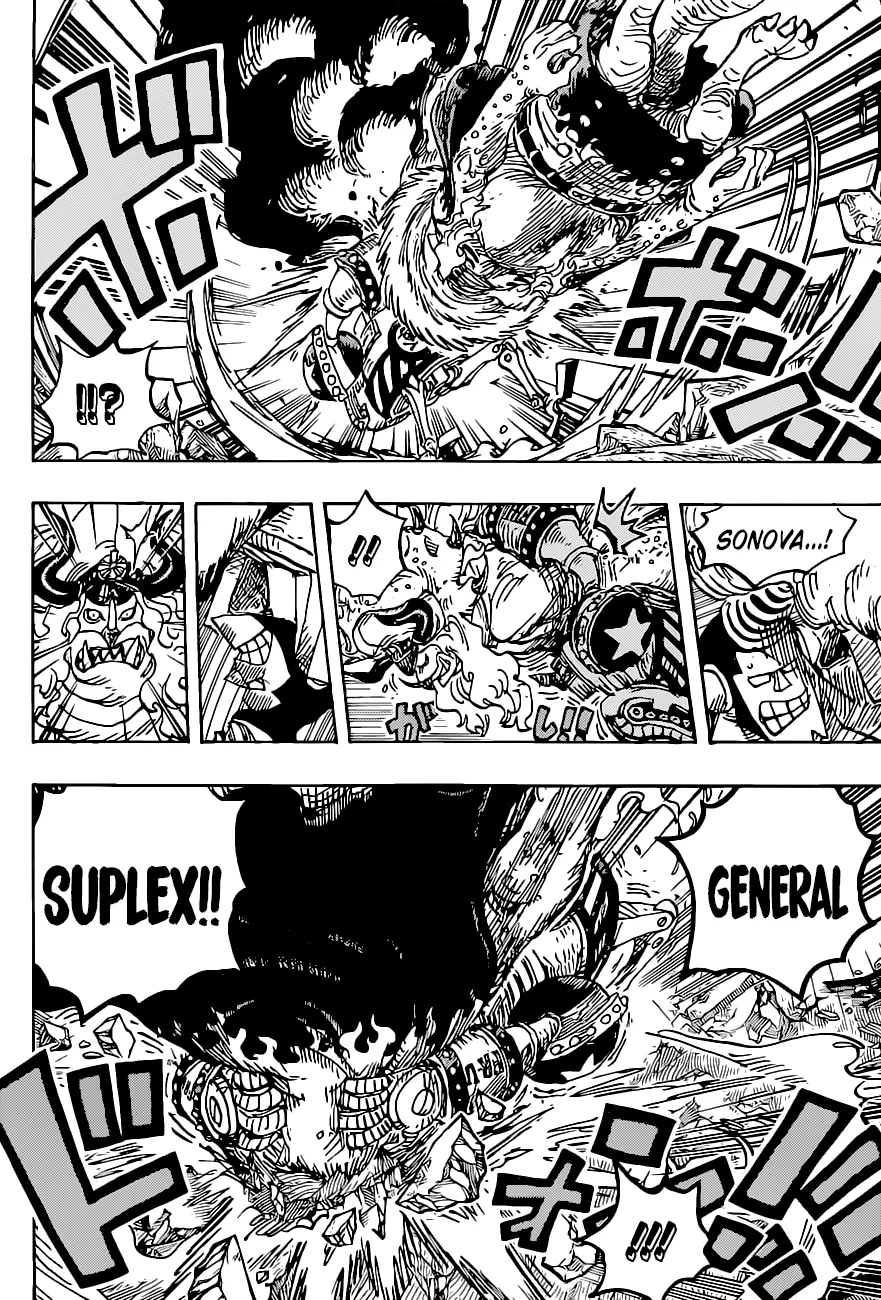 One Piece Chapter 1019 - Page 10