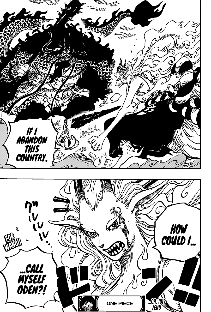 One Piece Chapter 1019 - Page 16