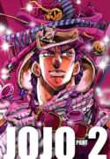 One Piece Chapter 1021 - Page 1