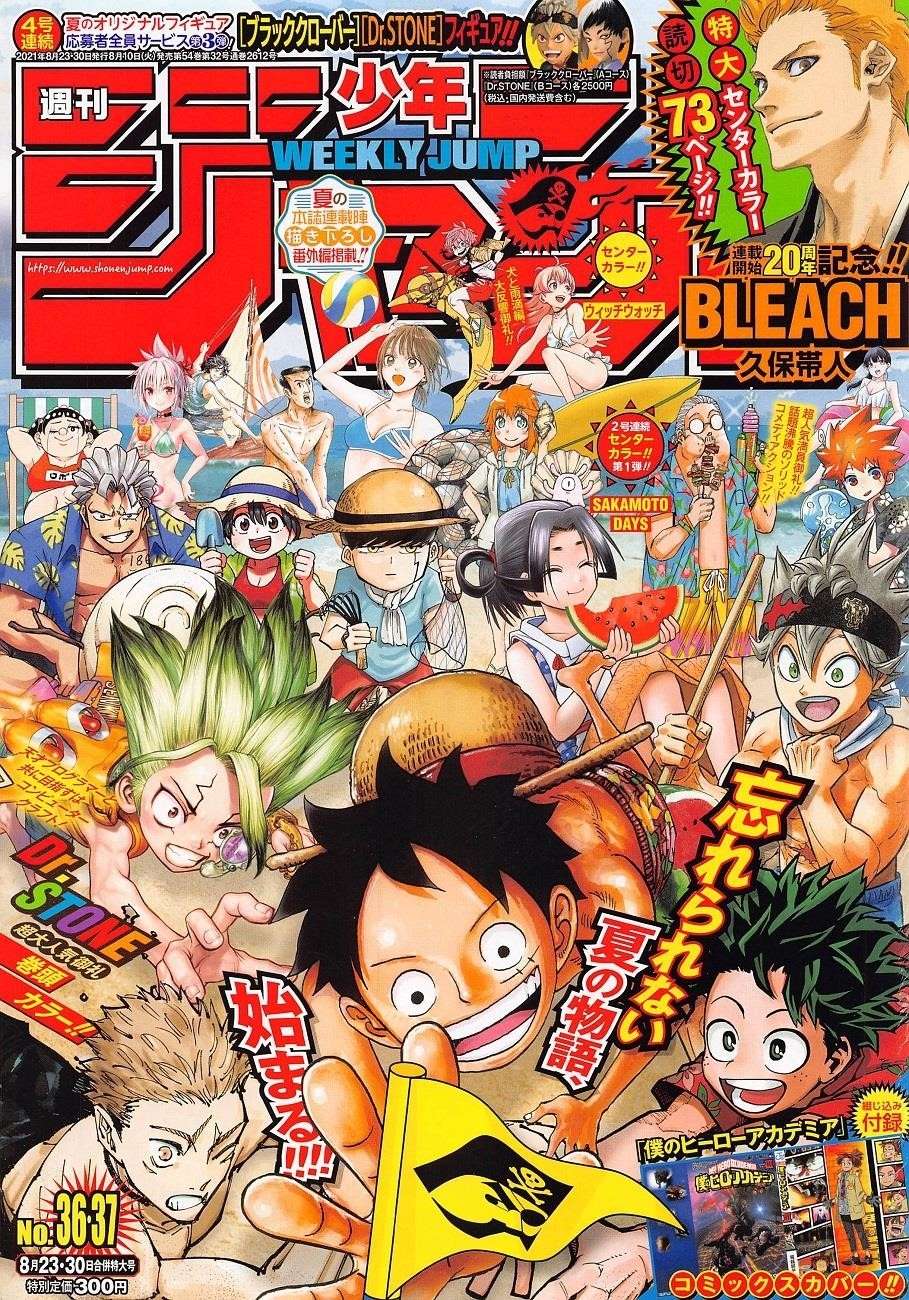 One Piece Chapter 1021 - Page 2