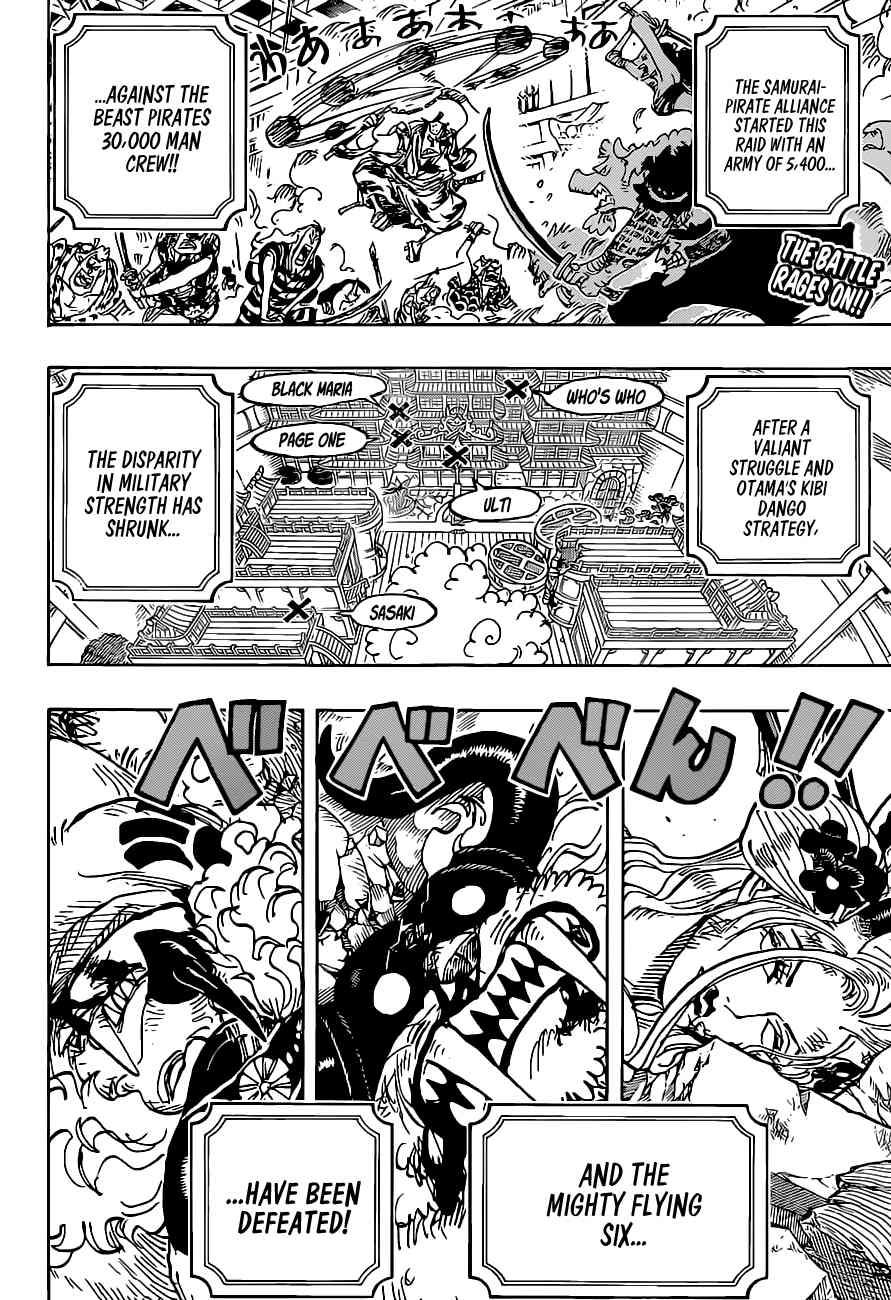 One Piece Chapter 1022 - Page 3