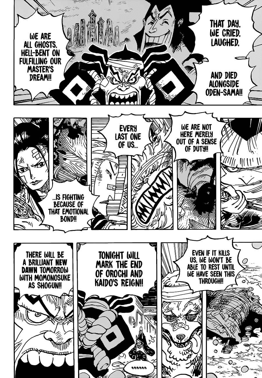 One Piece Chapter 1022 - Page 7