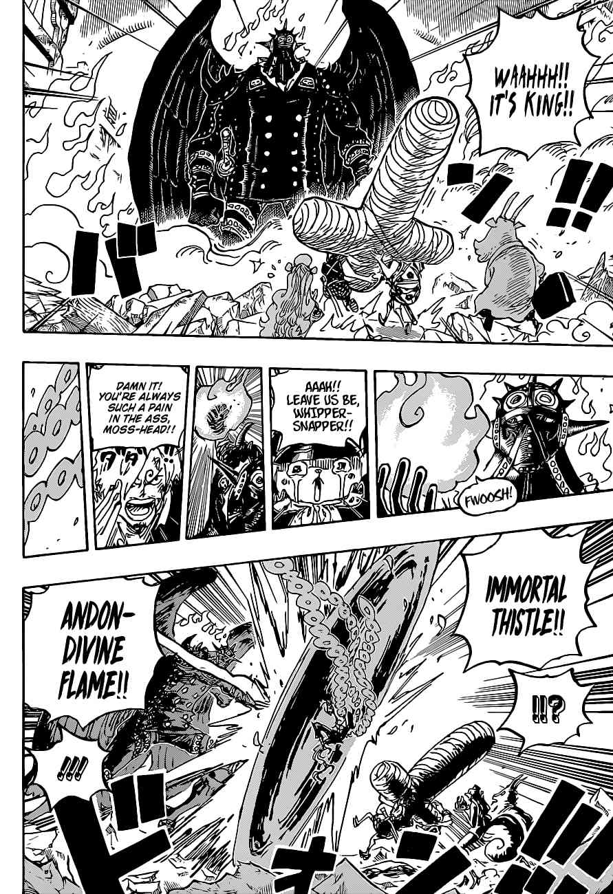 One Piece Chapter 1022 - Page 14