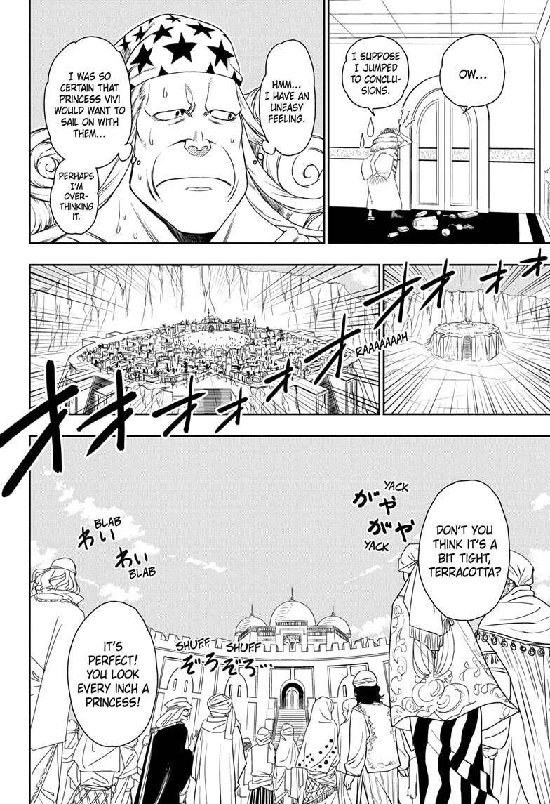 One Piece Chapter 1023.5 - Page 6