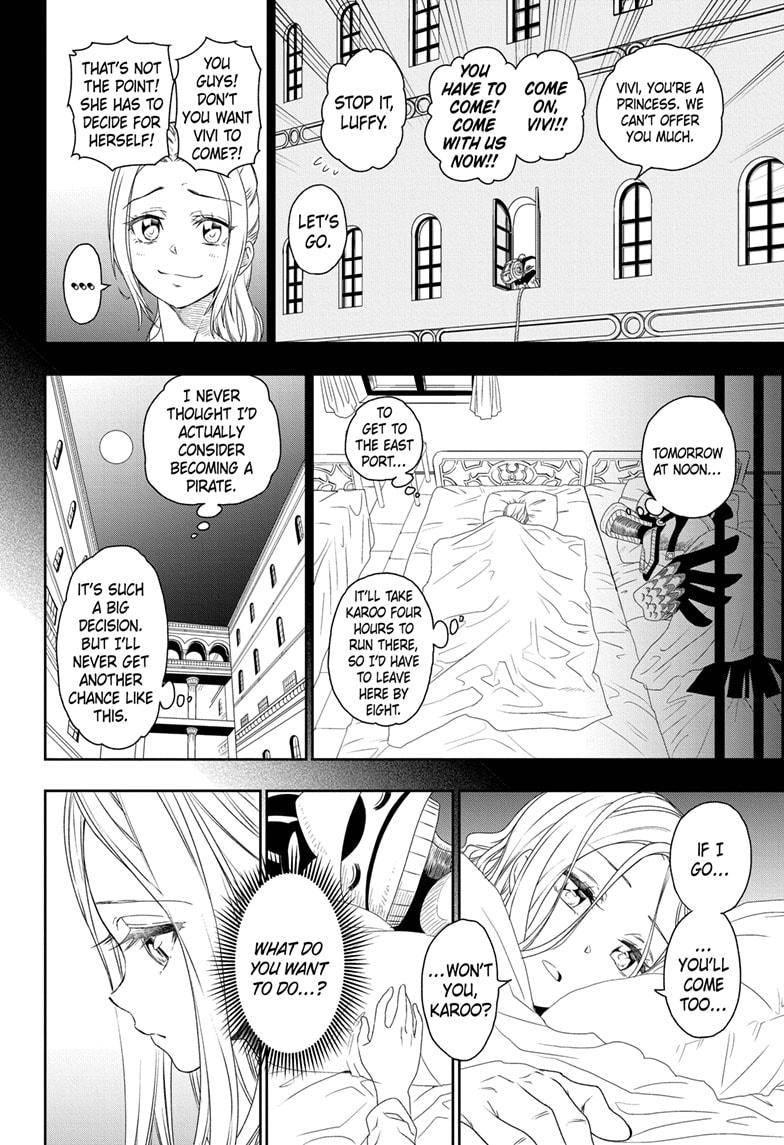 One Piece Chapter 1023.5 - Page 12