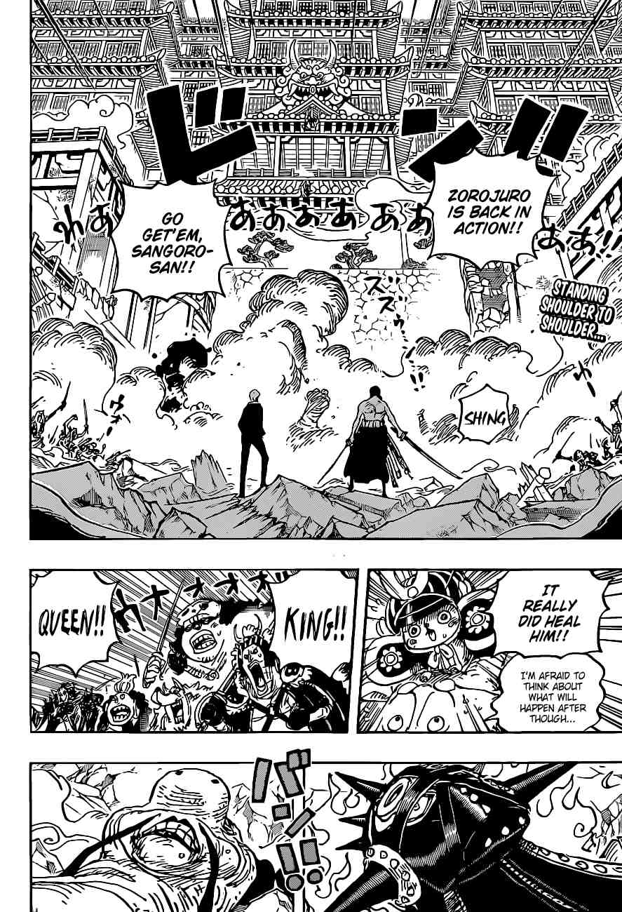 One Piece Chapter 1023 - Page 4