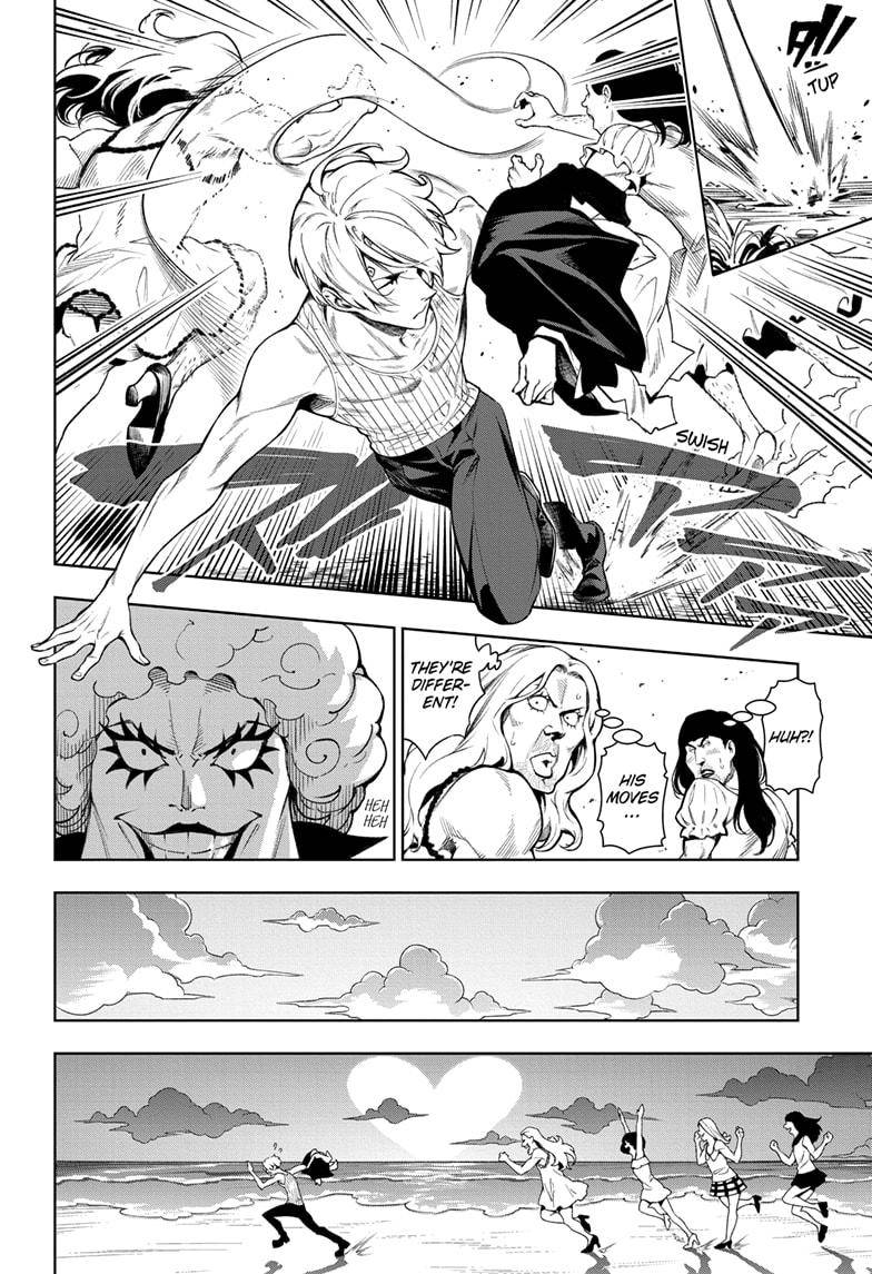 One Piece Chapter 1024.5 - Page 20