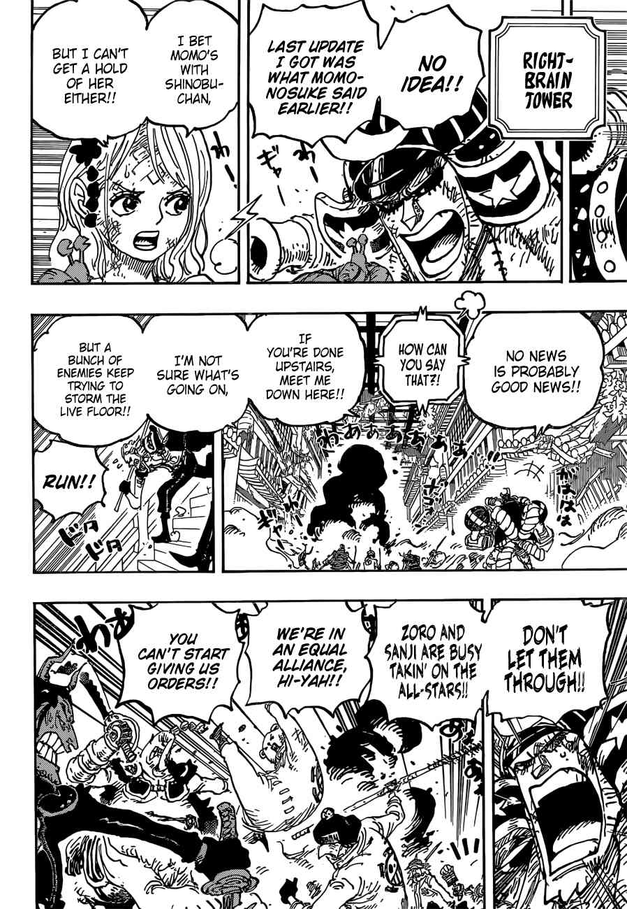 One Piece Chapter 1024 - Page 5
