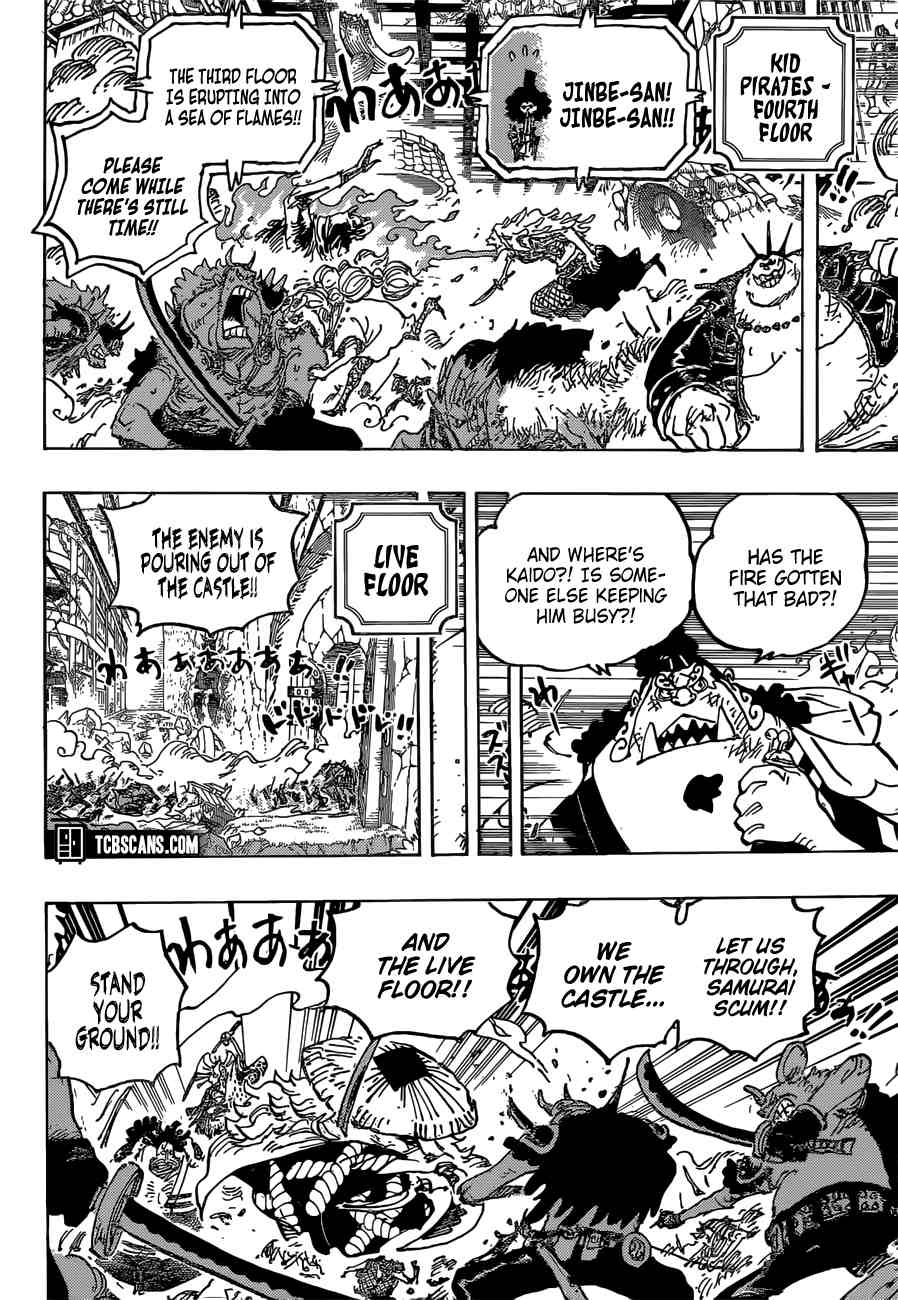 One Piece Chapter 1024 - Page 7