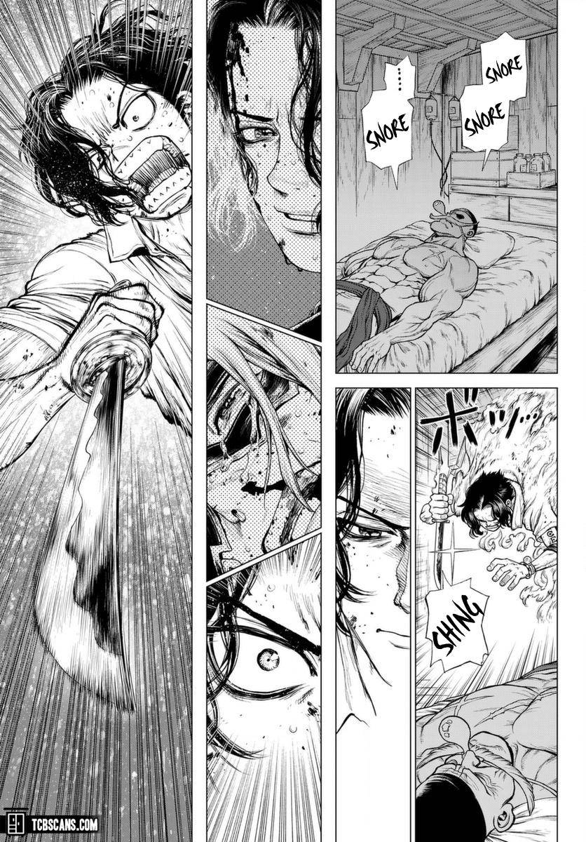 One Piece Chapter 1025.5 - Page 10