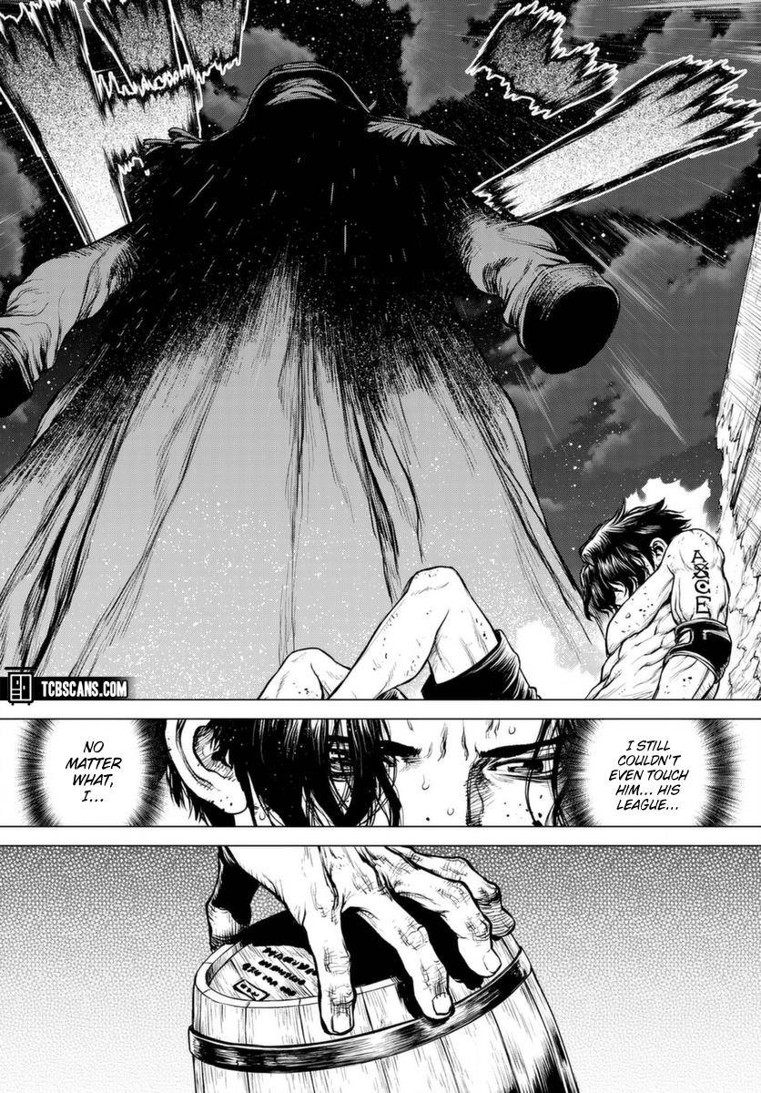 One Piece Chapter 1025.5 - Page 32