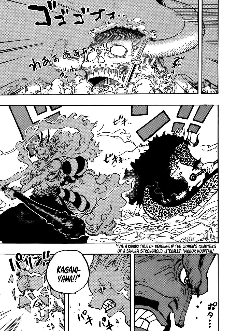One Piece Chapter 1025 - Page 5