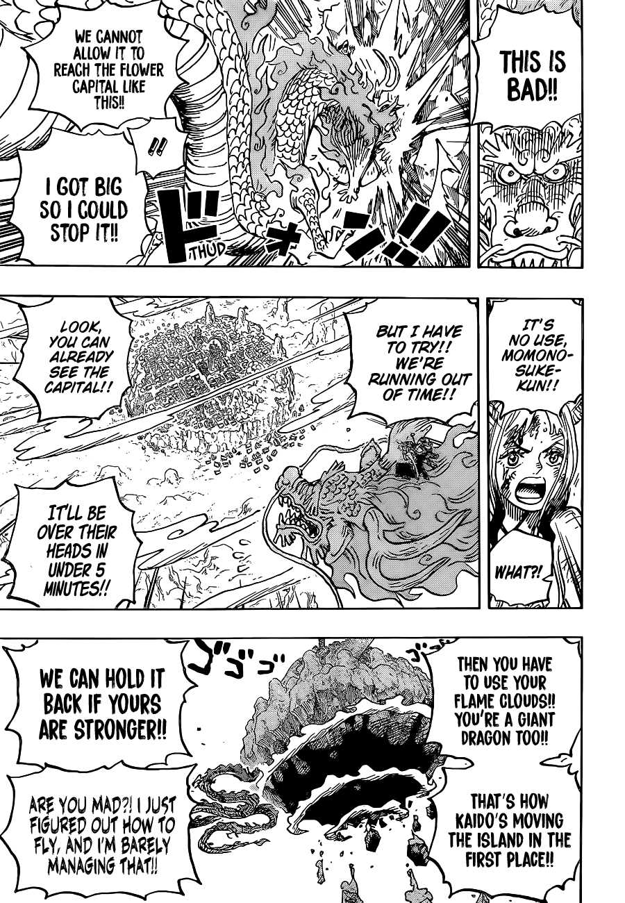 One Piece Chapter 1027 - Page 10