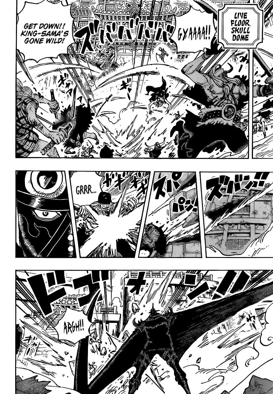 One Piece Chapter 1027 - Page 13