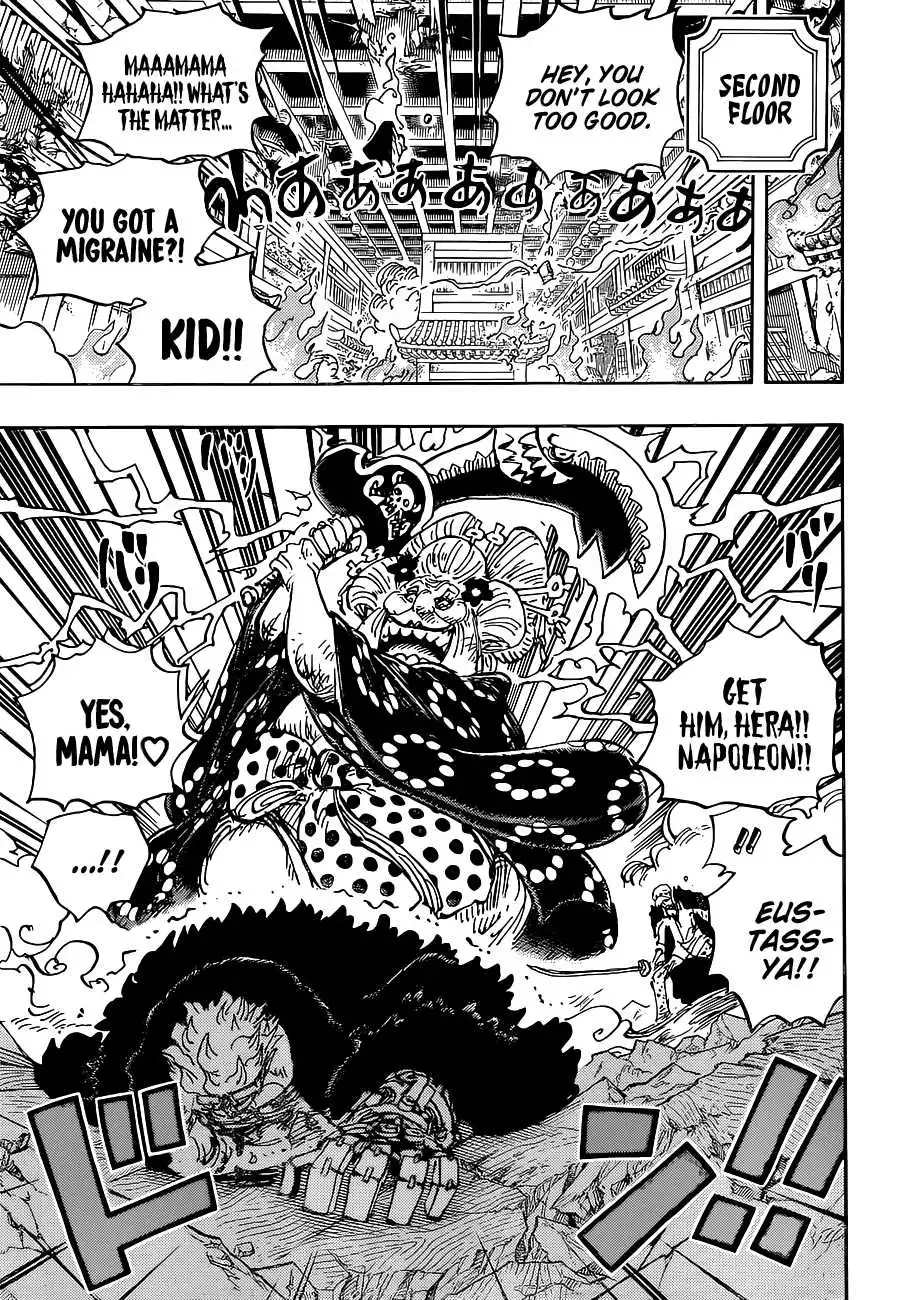 One Piece Chapter 1029 - Page 7