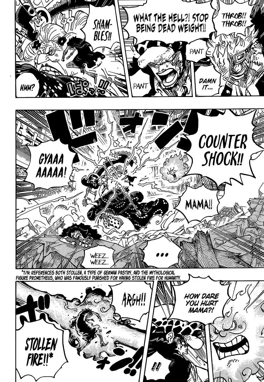 One Piece Chapter 1029 - Page 8