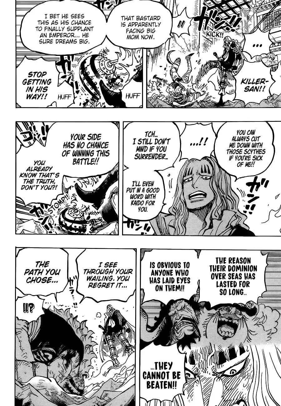 One Piece Chapter 1029 - Page 12