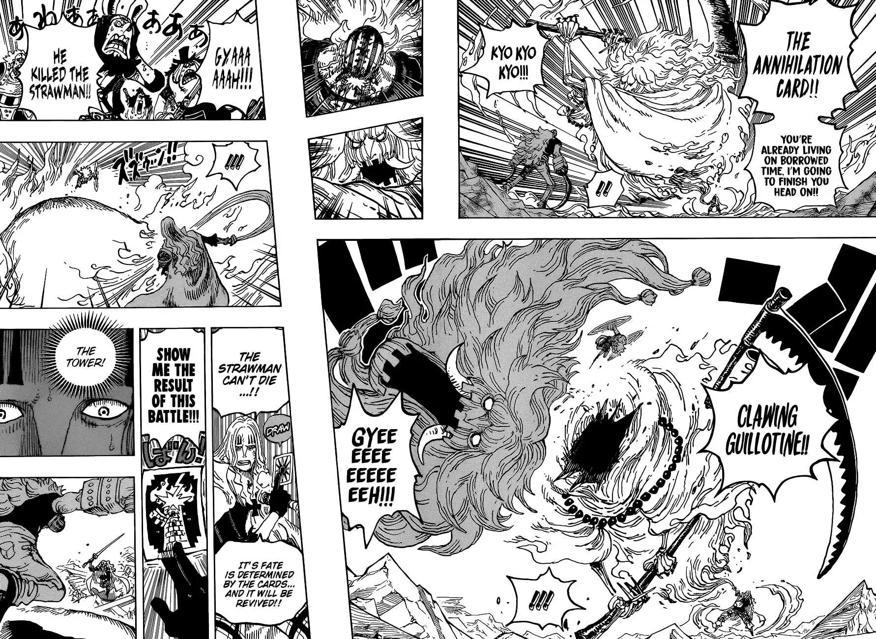 One Piece Chapter 1029 - Page 15