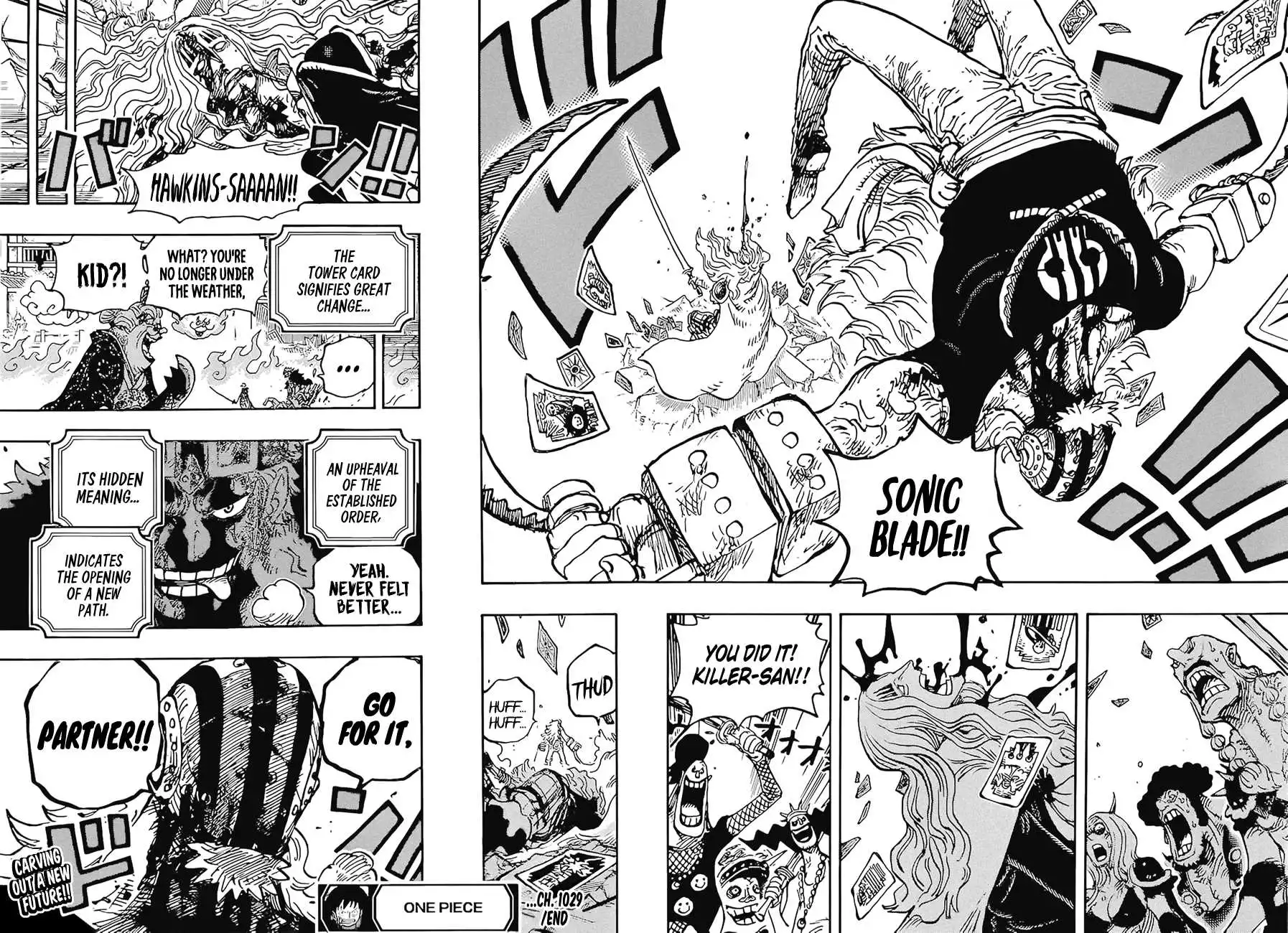One Piece Chapter 1029 - Page 16
