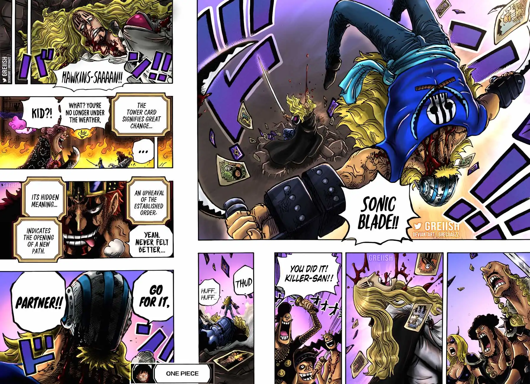 One Piece Chapter 1029 - Page 17
