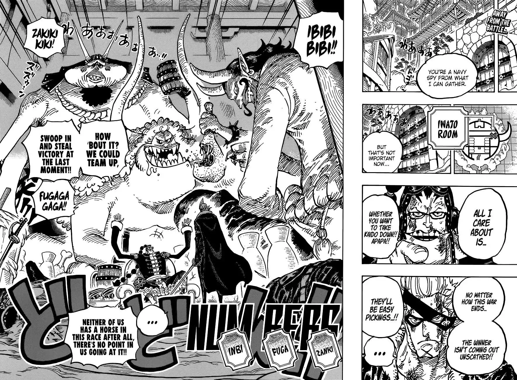 One Piece Chapter 1030 - Page 3