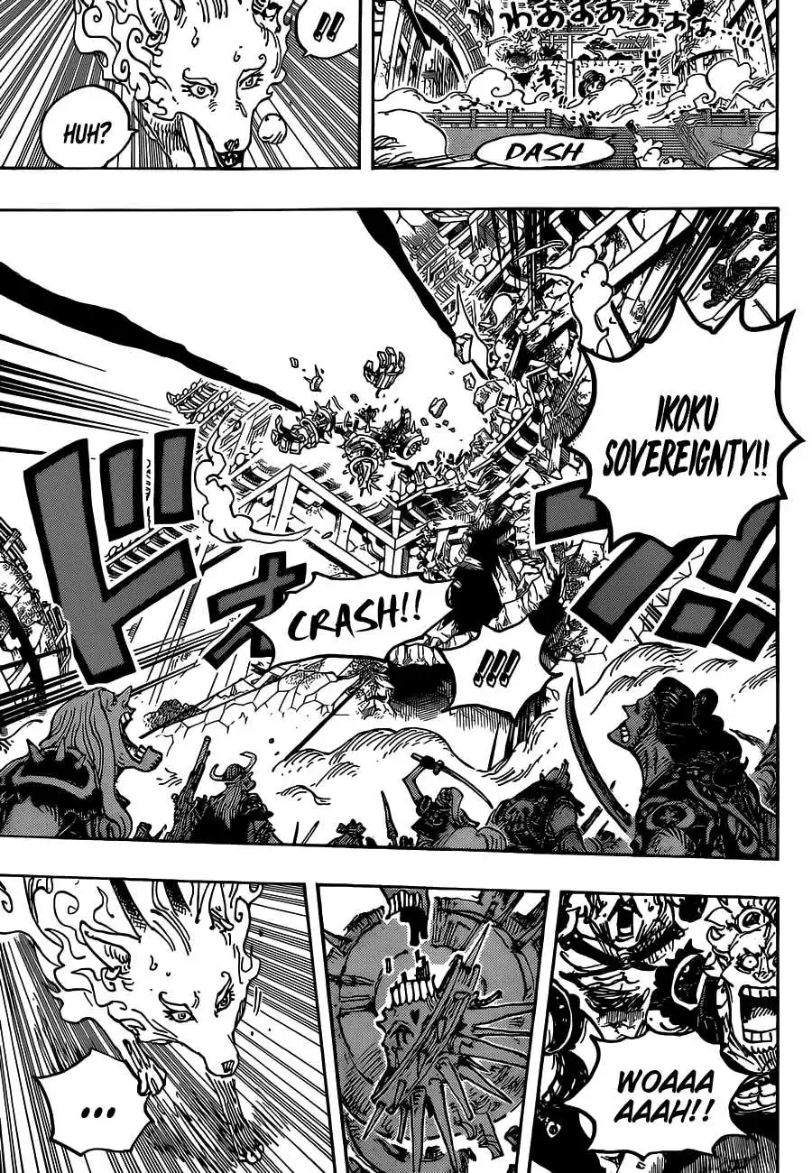 One Piece Chapter 1030 - Page 13
