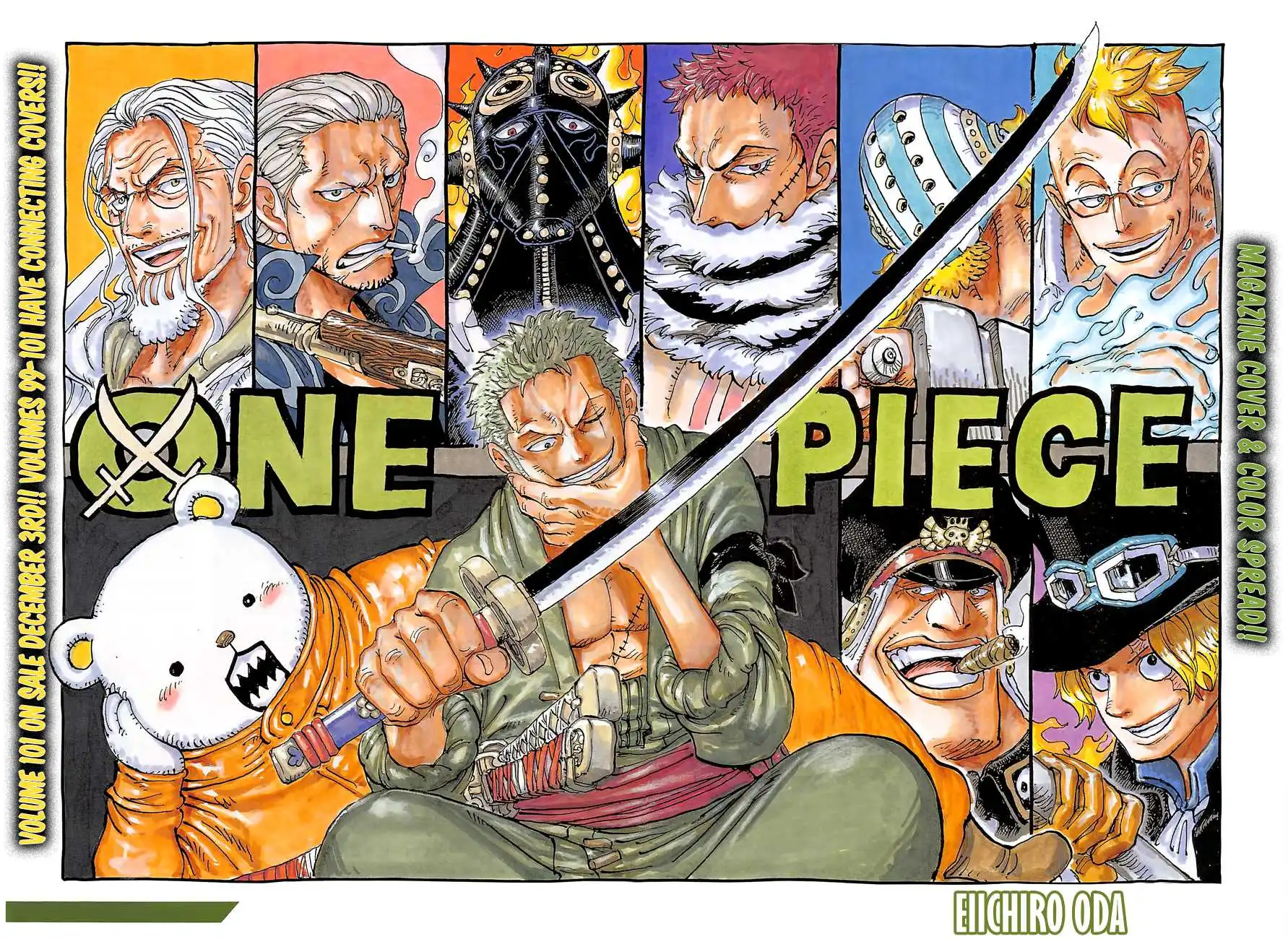 One Piece Chapter 1031 - Page 3