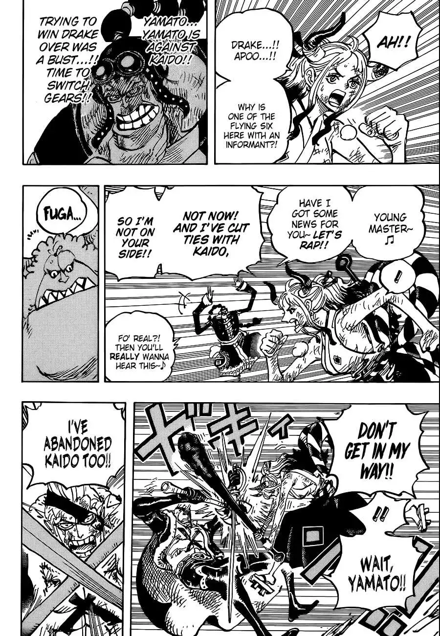 One Piece Chapter 1031 - Page 10
