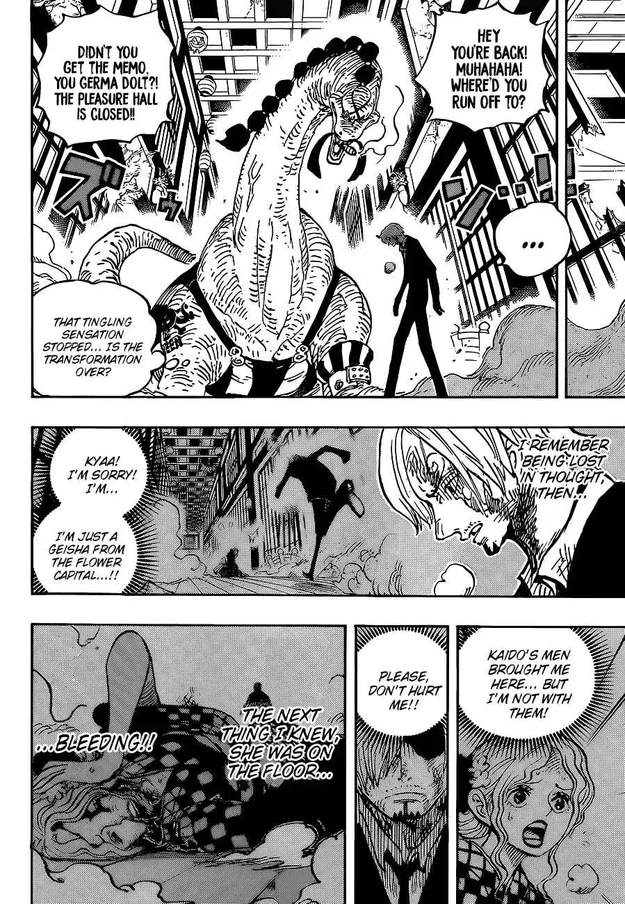 One Piece Chapter 1031 - Page 14