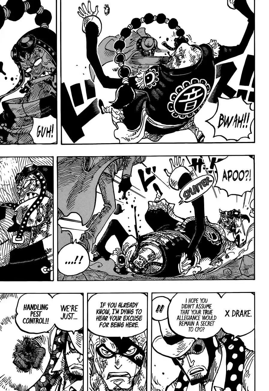 One Piece Chapter 1032 - Page 8