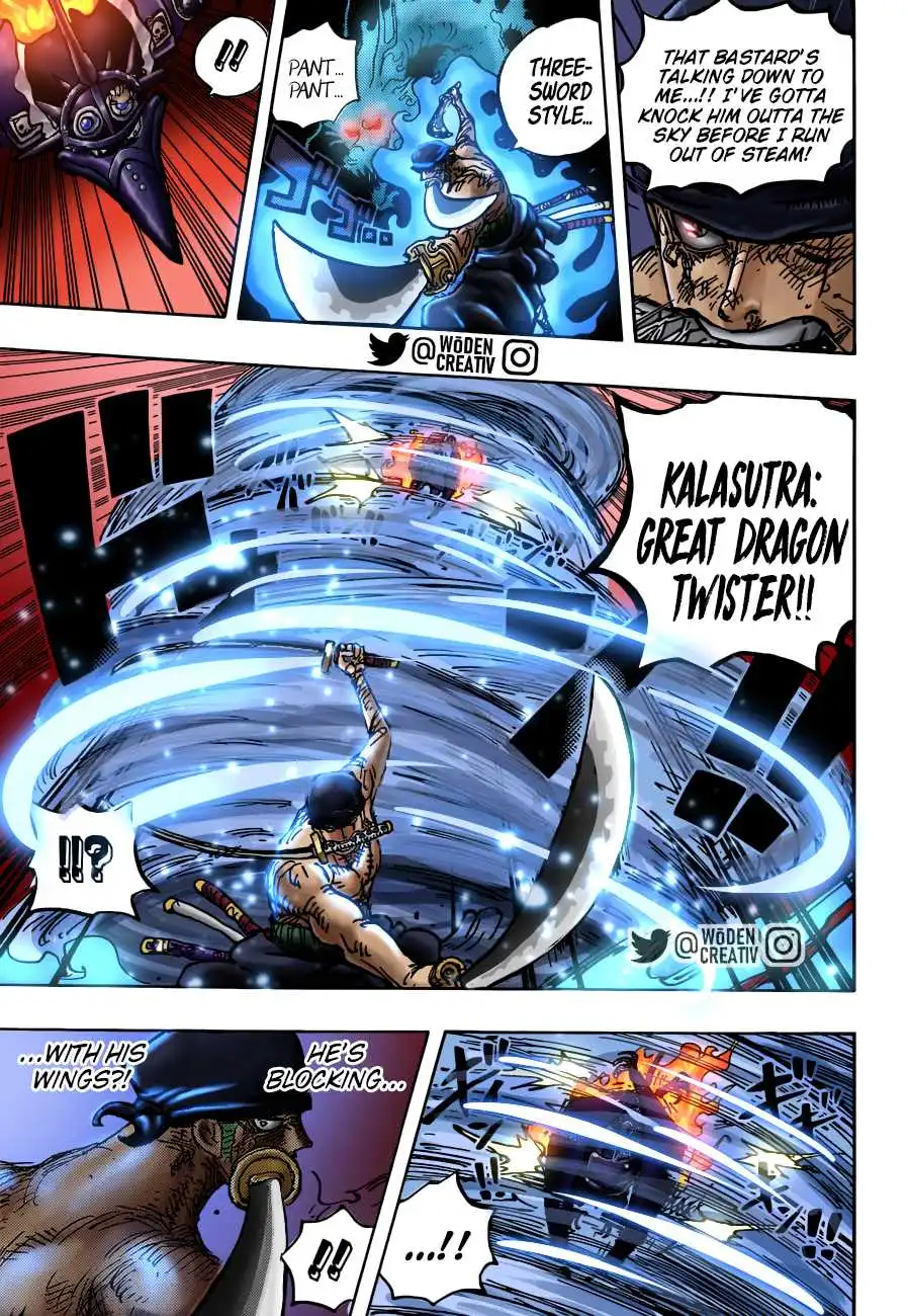 One Piece Chapter 1032 - Page 19
