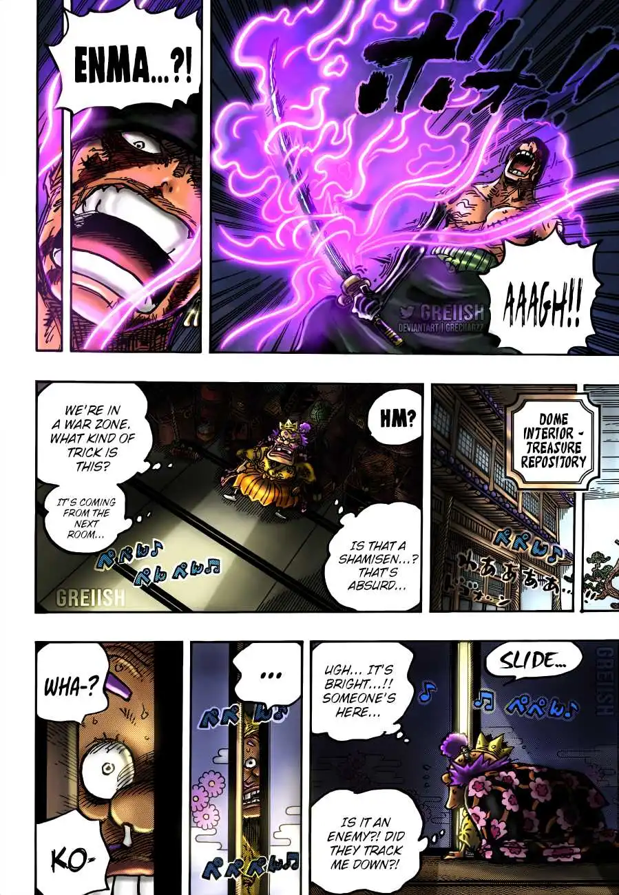One Piece Chapter 1032 - Page 20