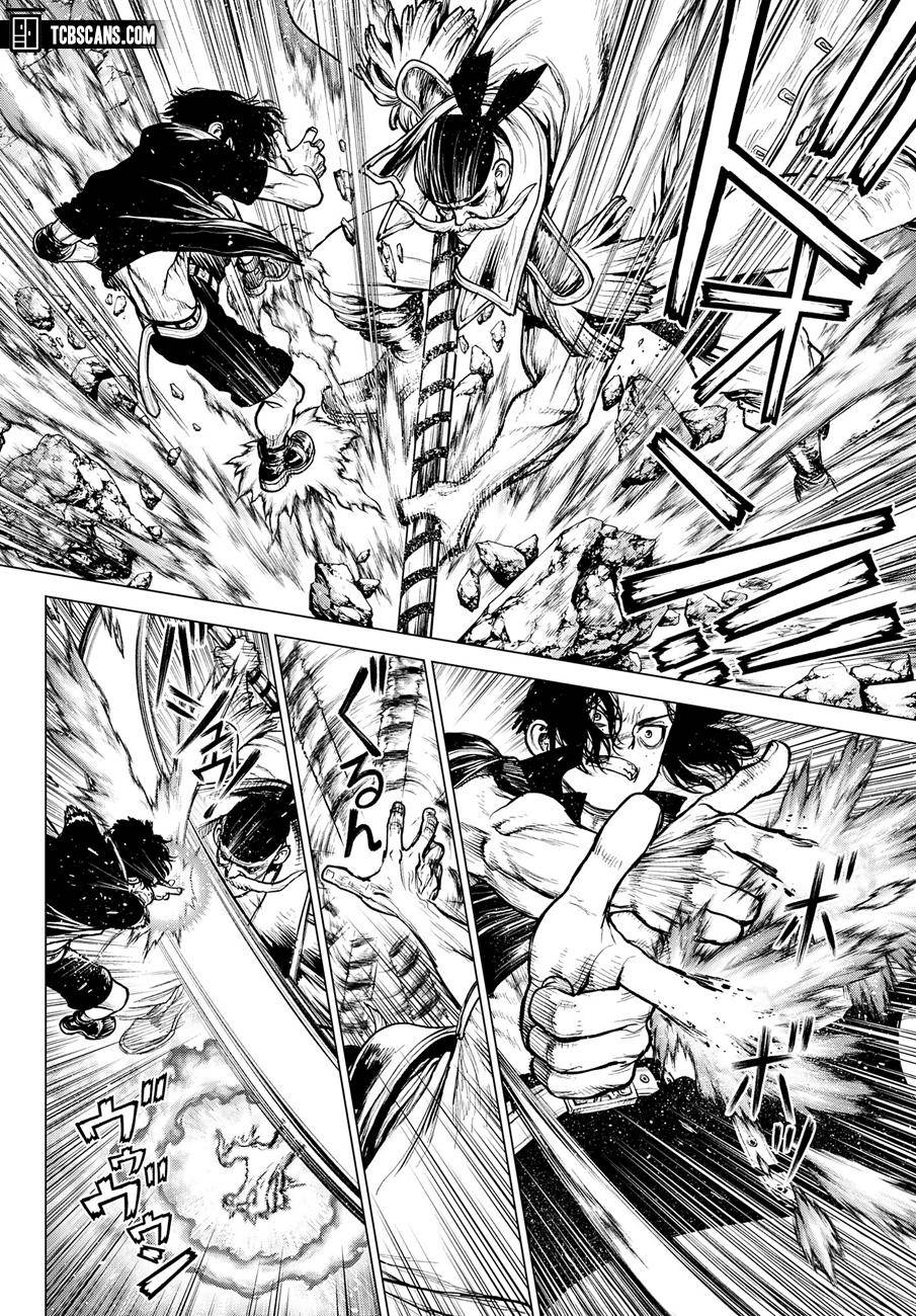 One Piece Chapter 1033.5 - Page 8