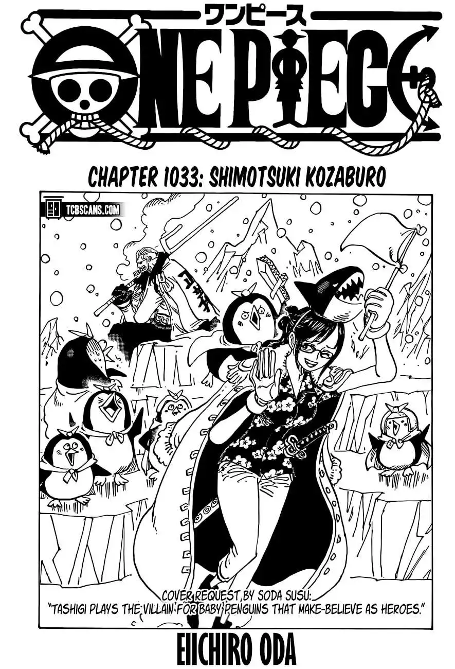 One Piece Chapter 1033 - Page 2