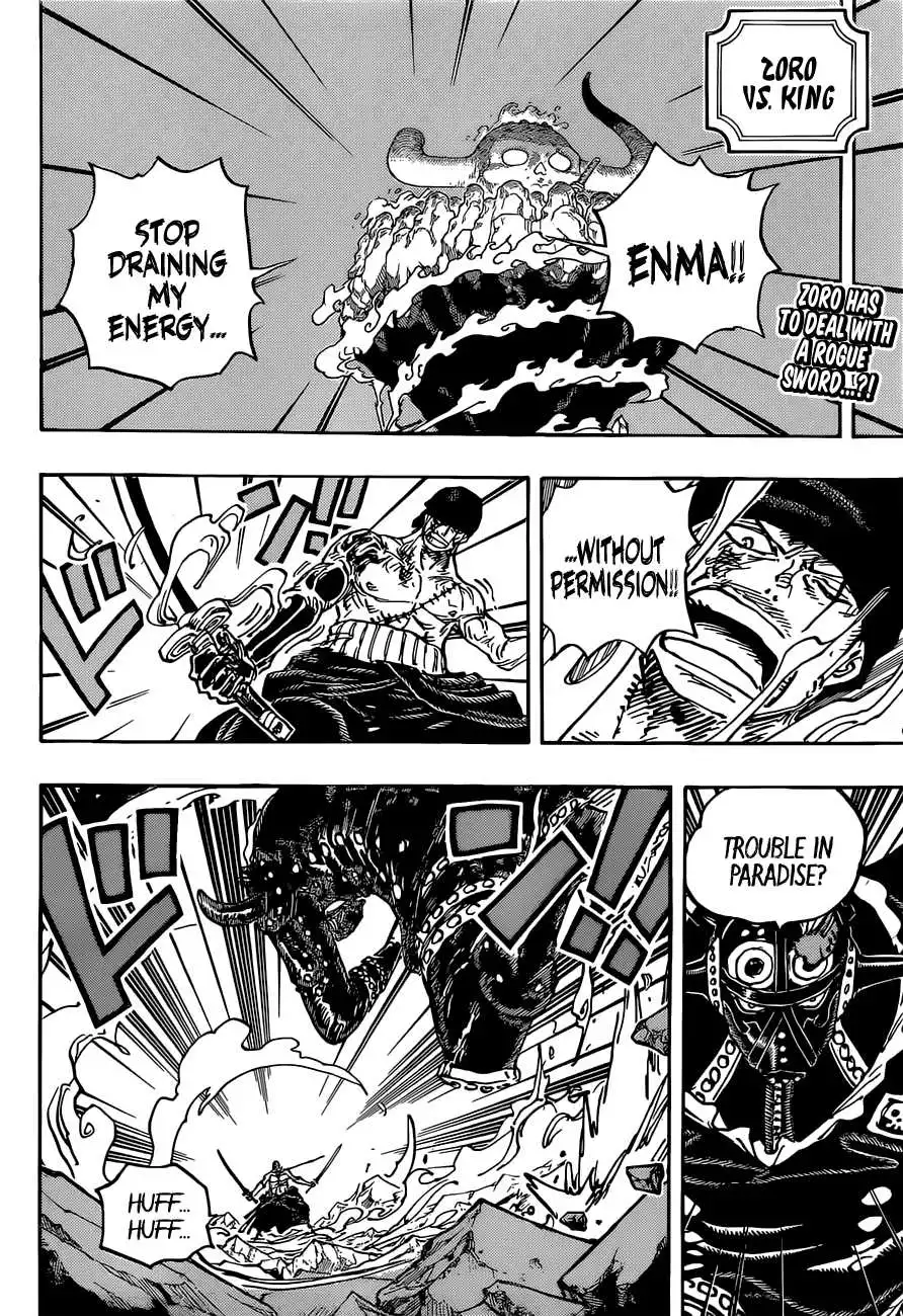 One Piece Chapter 1033 - Page 4