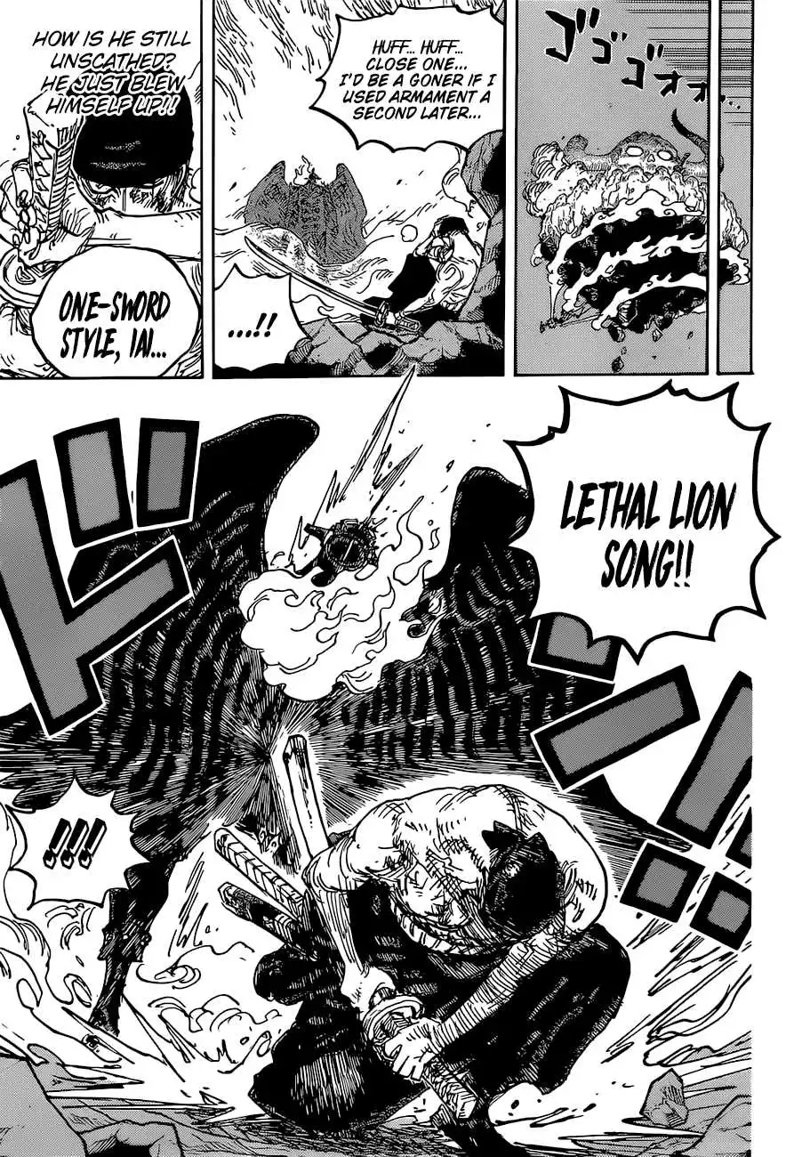 One Piece Chapter 1033 - Page 7