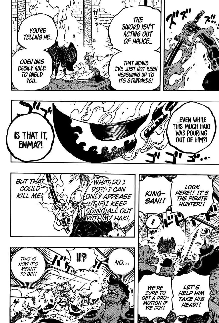 One Piece Chapter 1033 - Page 18