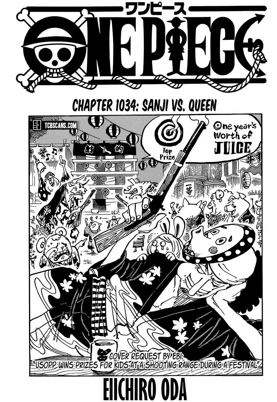 One Piece Chapter 1034 - Page 2