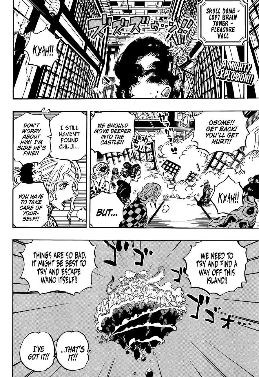 One Piece Chapter 1034 - Page 4